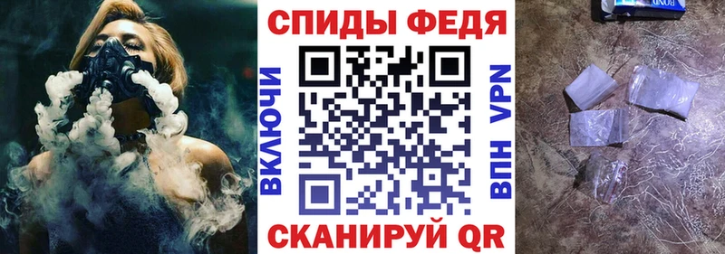 Amphetamine VHQ  Купить где  Киржач 