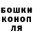 КЕТАМИН VHQ Isaac Mulisa