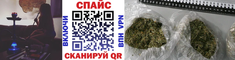 Купить где  Киржач  Бутират BDO 