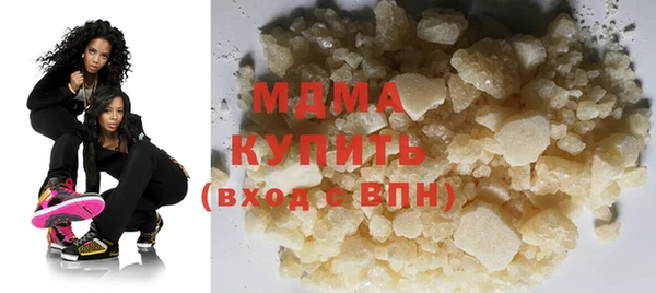 Альфа ПВП Инта