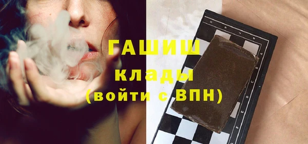 марихуана Иннополис