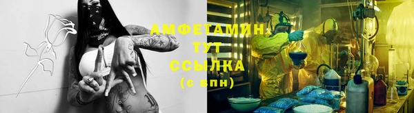 марихуана Иннополис