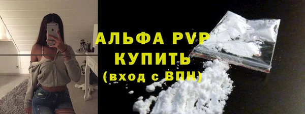марихуана Иннополис
