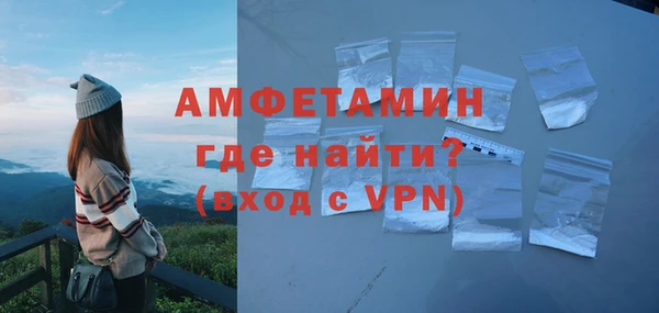 кокаин премиум Инсар
