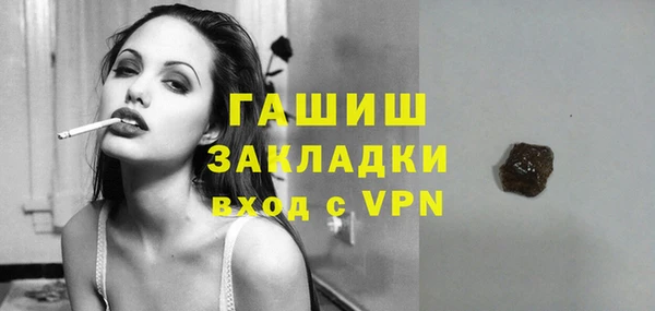 Альфа ПВП Инта