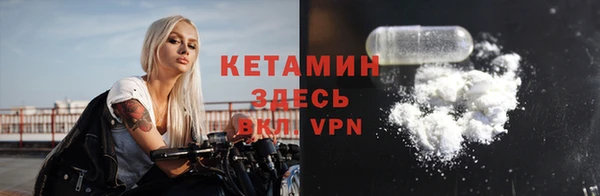 тгк Зеленодольск