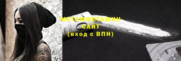 героин Зерноград