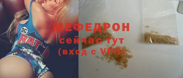 Альфа ПВП Инта