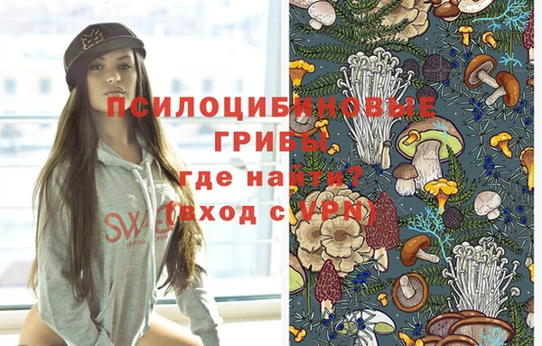марихуана Иннополис