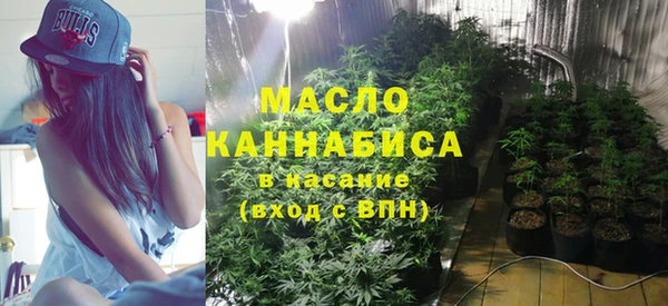 марихуана Иннополис