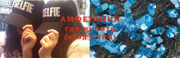 Альфа ПВП Инта