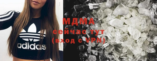 героин Зерноград