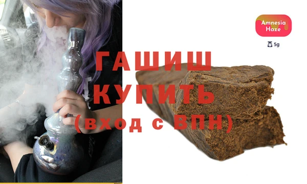 Альфа ПВП Инта