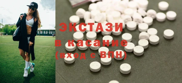 кокаин премиум Инсар