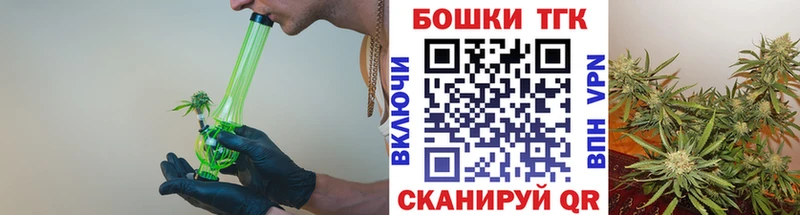 Каннабис MAZAR  Купить где  Киржач 